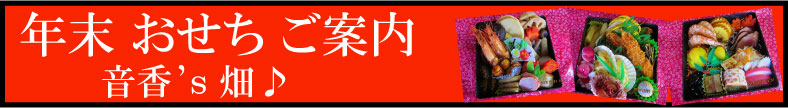 ̂ē