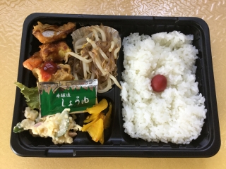 音香’ｓ畑♪ レディース弁当 2017年09月26日製造 byおかずばたけ
