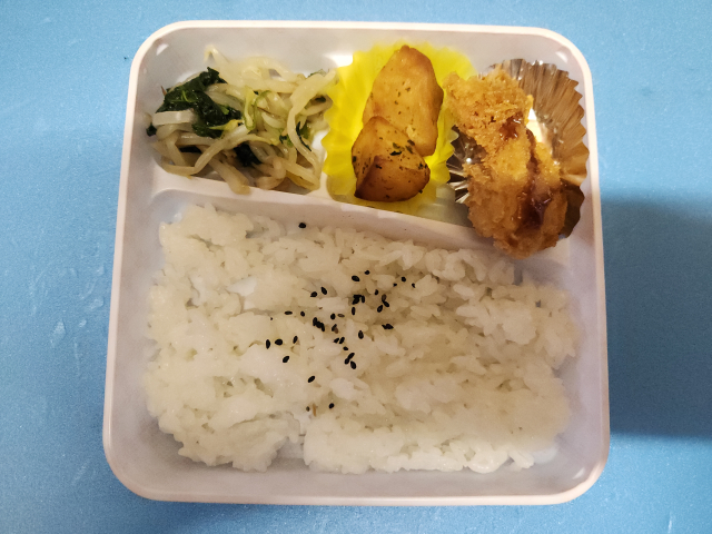 f ctEۈ牀̋H2025N1031 by΂