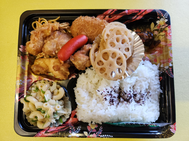 �����f������ DX���̓� 2026�N01��06������ by�������΂���