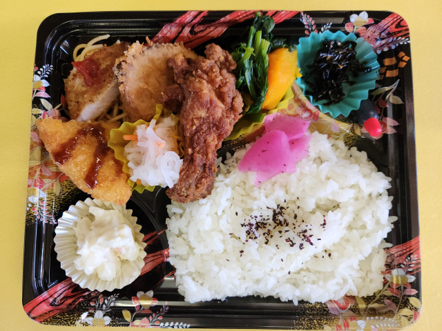 �����f������ DX���̓� 2026�N01��07������ by�������΂���