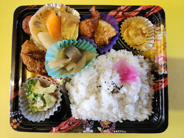 �����f������ DX���̓� 2026�N01��14������ by�������΂���