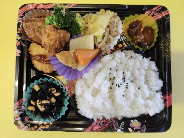 �����f������ DX���̓� 2026�N03��11������ by�������΂���