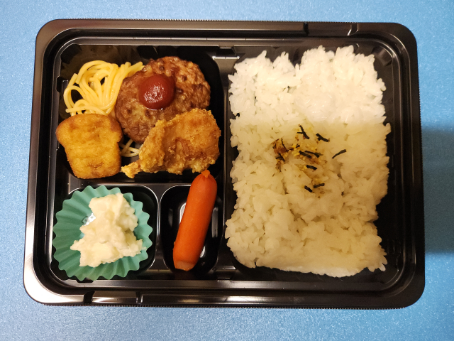 �����f������ �w���ۈ�/�����N���u�̋��H2026�N01��07�� by�������΂���