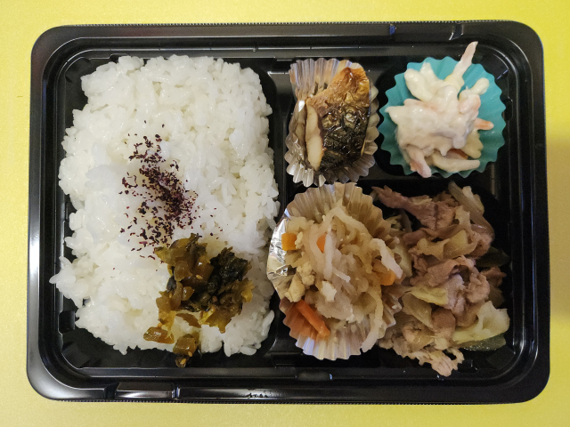 �����f������ ���֕ٓ� 2026�N01��05������ by�������΂���