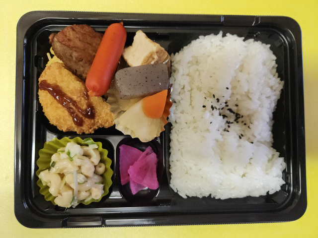 �����f������ ���֕ٓ� 2026�N01��08������ by�������΂���