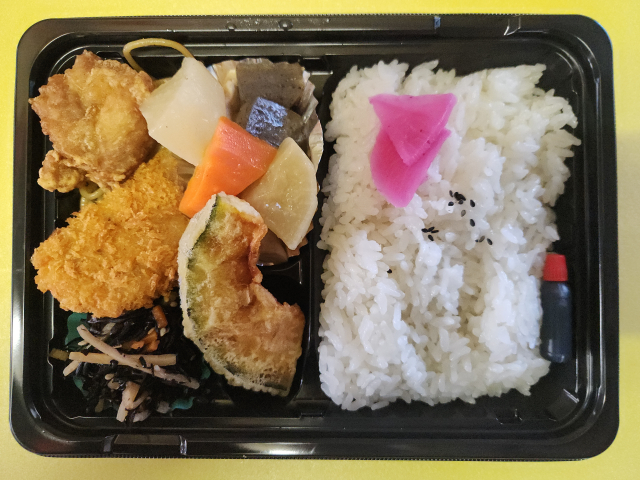 �����f������ ���֕ٓ� 2026�N01��19������ by�������΂���