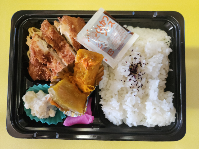 �����f������ ���֕ٓ� 2026�N01��26������ by�������΂���