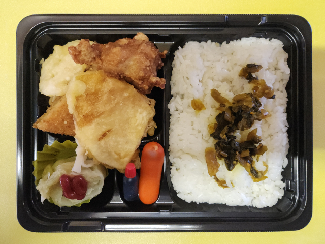 �����f������ ���֕ٓ� 2026�N01��27������ by�������΂���