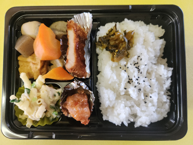 �����f������ ���֕ٓ� 2026�N01��29������ by�������΂���