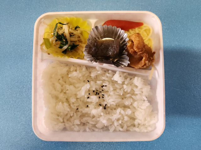 �����f������ �c�t���E�ۈ牀�̋��H2026�N01��15�� by�������΂���