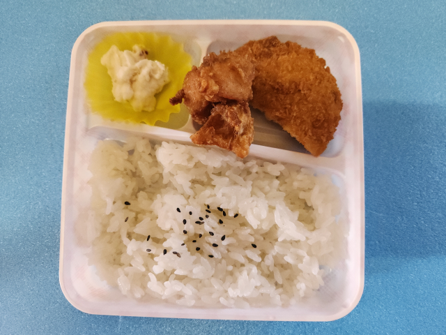 �����f������ �c�t���E�ۈ牀�̋��H2026�N01��26�� by�������΂���