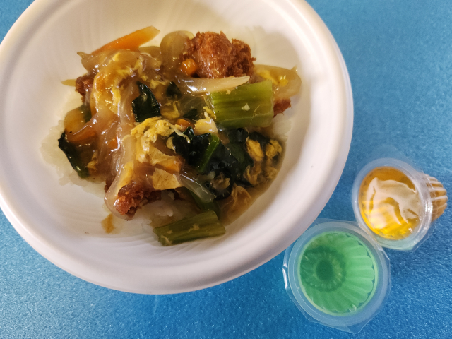 �����f������ �c�t���E�ۈ牀�̋��H2026�N01��30�� by�������΂���