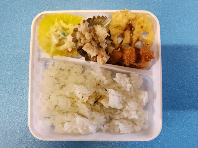 �����f������ �c�t���E�ۈ牀�̋��H2026�N02��02�� by�������΂���