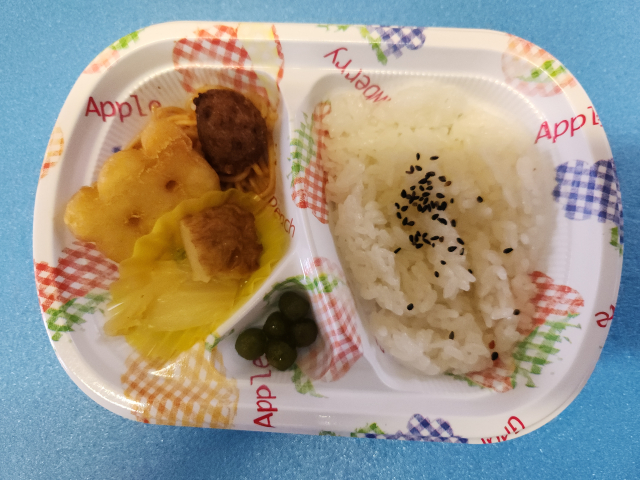 �����f������ �c�t���E�ۈ牀�̋��H2026�N02��10�� by�������΂���
