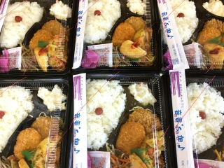 音香’s畑♪ 北九州市八幡西区的場町 北九州市的場池体育館 4 byおかずばたけ