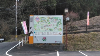 音香’s畑♪ 田川郡添田町英彦山 団体様の登山に伴い、26食程度、登山登り口の温泉施設まで配達させていただきました。<br />
登山での食事に最適な、海苔巻きおにぎり弁当で対応させていただきました。<br />
しゃくなげ荘は、とろりと柔らかい天然温泉をはじめ、登山やトレッキング、英彦山への参拝が楽しめます。 4 byおかずばたけ