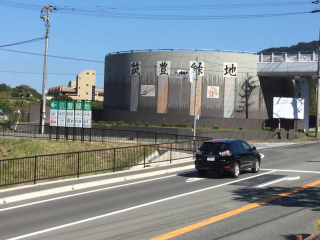 音香’s畑♪ 飯塚市仁保 筑豊緑地野球場 8 byおかずばたけ