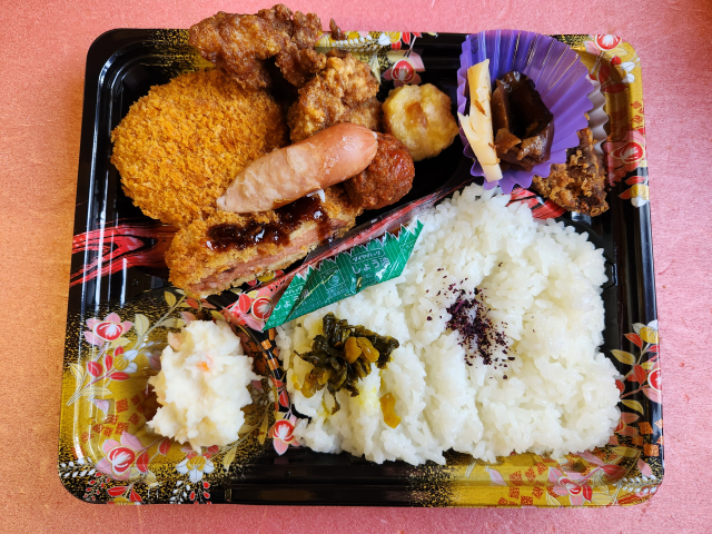 音香’s畑♪ 飯塚市鯰田 飯塚市総合体育館 12 byおかずばたけ