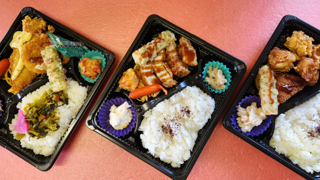 音香’s畑♪ 飯塚市大分 筑穂野球場 1 byおかずばたけ
