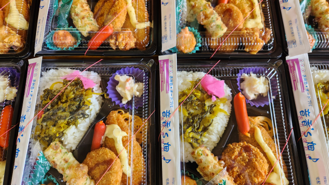 音香’s畑♪ 飯塚市大分 筑穂野球場 7 byおかずばたけ