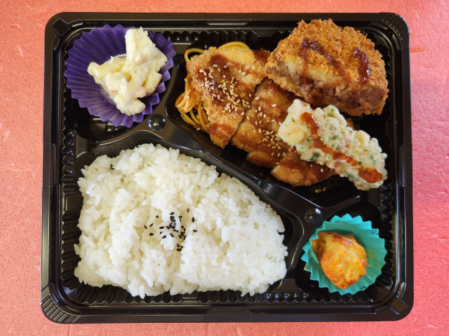 音香’s畑♪ 飯塚市大分 筑穂野球場 4 byおかずばたけ