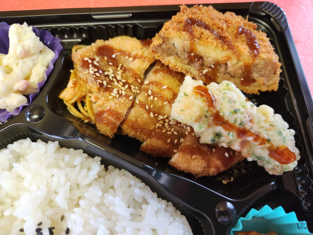 音香’s畑♪ 飯塚市大分 筑穂野球場 5 byおかずばたけ