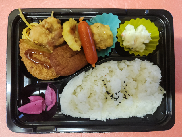 音香’s畑♪ 福岡市東区香椎照葉 照葉積水ハウスアリーナ 1 byおかずばたけ