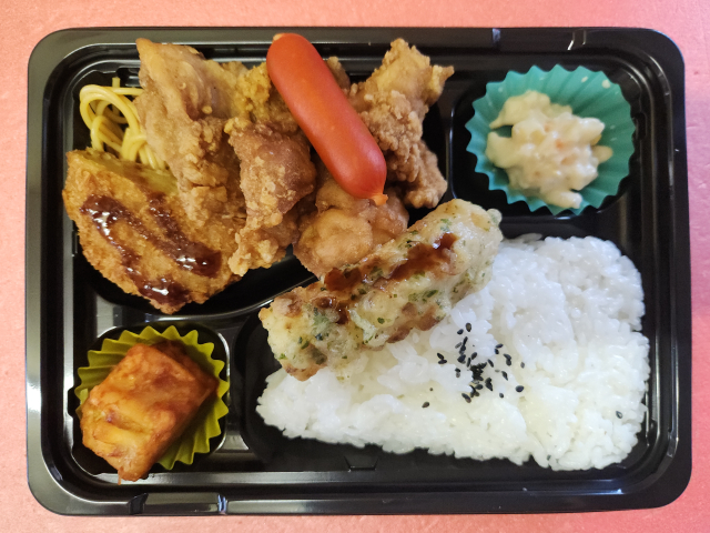 �����f������ ����S���_����� ���_�T�����[�A�C 4 by�������΂���