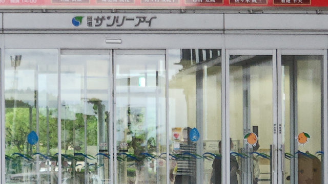 �����f������ ����S���_����� ���_�T�����[�A�C 8 by�������΂���