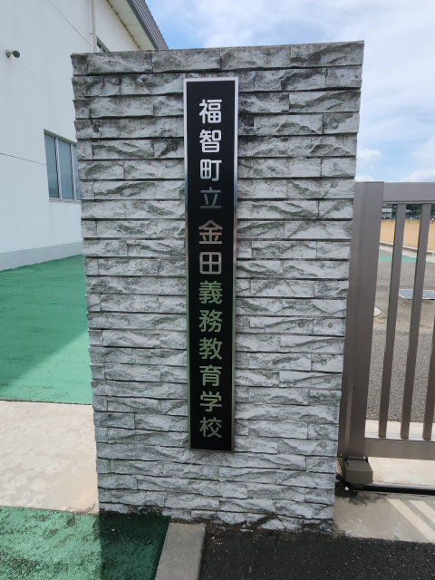 �����f������ �c��S���q�����c ���q�������c�`������w�Z 5 by�������΂���