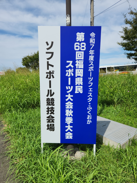 �����f������ �k��B�s�ᏼ����m�� �Ђт��R�X���X�^���� 5 by�������΂���