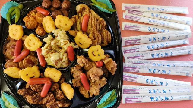 f kBsqkx ǂfCT[rX 5 by΂