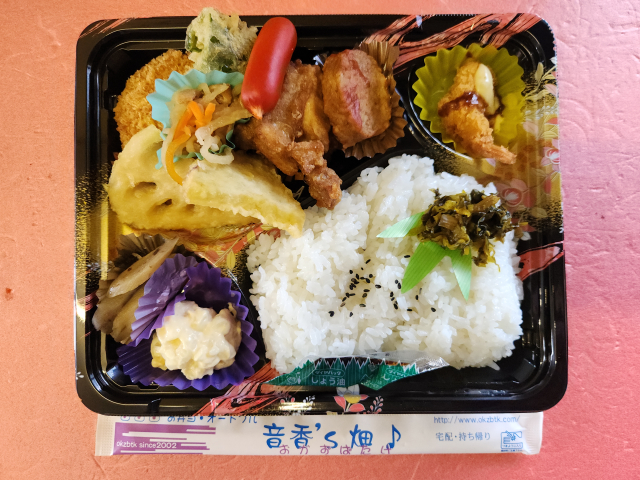 f ђˎs̐X ђˑ񒆊wZ 1 by΂