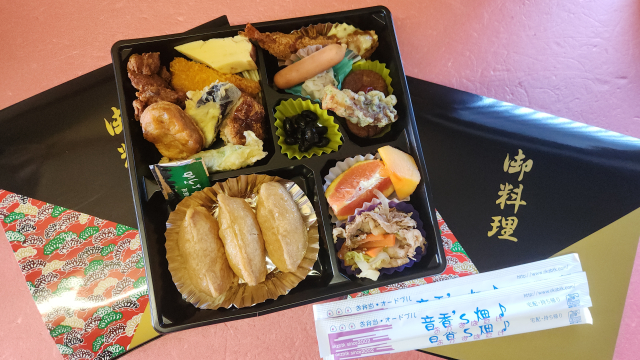 f kBsᏼ拿 H 1 by΂