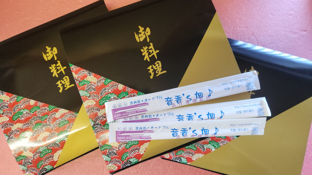 f kBsᏼ拿 H 2 by΂