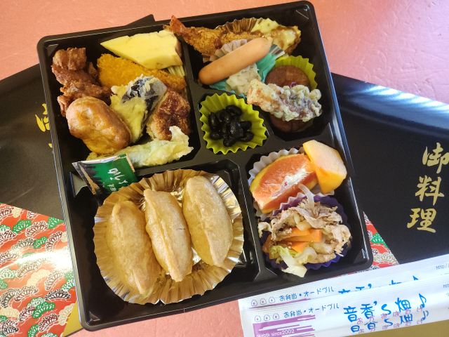 f kBsᏼ拿 H 3 by΂