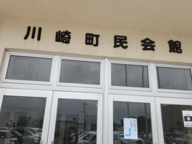 �����f������ �c��S��蒬�c�� ��蒬����� 6 by�������΂���