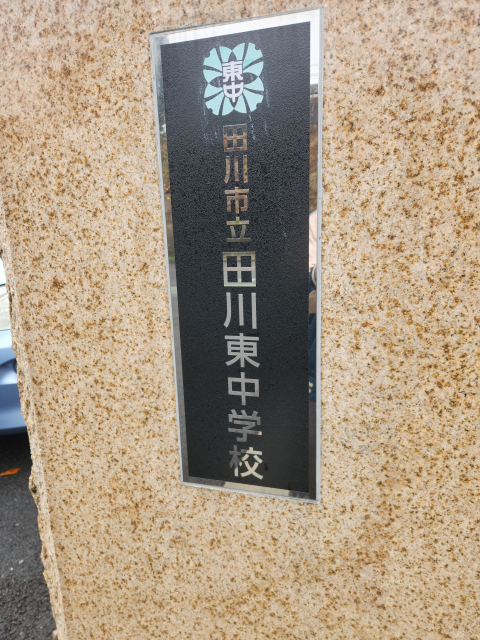 f csċg c쓌wZ 7 by΂