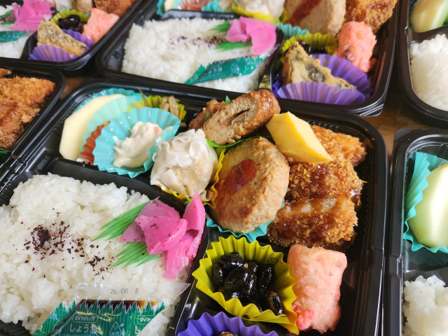 f kBs㐶Pu kBs㐶uwZ 1 by΂