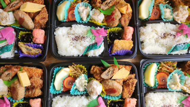 f kBs㐶Pu kBs㐶uwZ 2 by΂