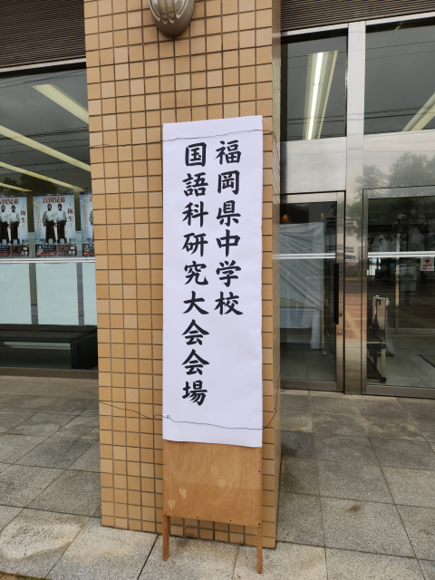 f Ԏs@Ԏ Ȃ܃n[j[z[ 6 by΂