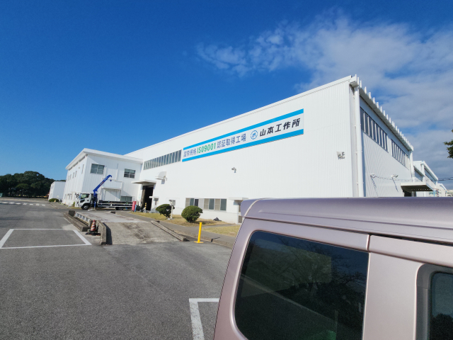 �����f������ �k��B�s��������}�� �R�{�H�쏊�O���E���h 4 by�������΂���