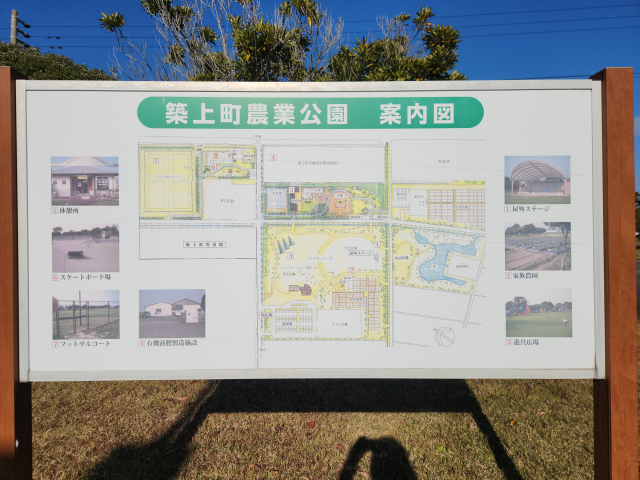 �����f������ �z��S�z�㒬�� �z�㒬�_�ƌ���(�������A�O���p�[�N) 5 by�������΂���