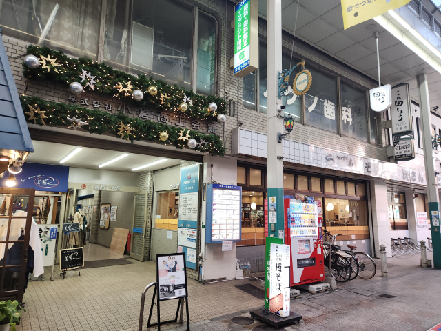 �����f������ �k��B�s���q�k�招�� ��ꏬ�q���H��� 4 by�������΂���