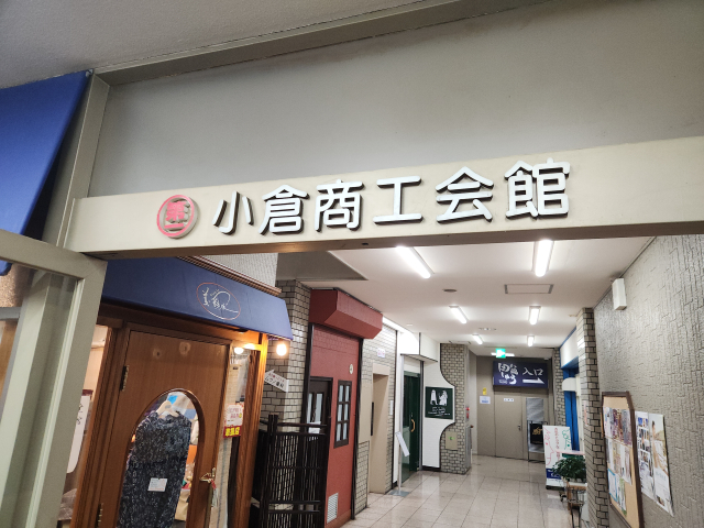 �����f������ �k��B�s���q�k�招�� ��ꏬ�q���H��� 5 by�������΂���