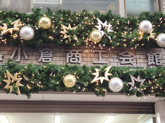 �����f������ �k��B�s���q�k�招�� ��ꏬ�q���H��� 7 by�������΂���