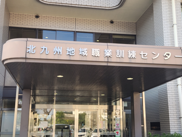 �����f������ �k��B�s��������呠 �E�ƌP���Z���^�[ 6 by�������΂���