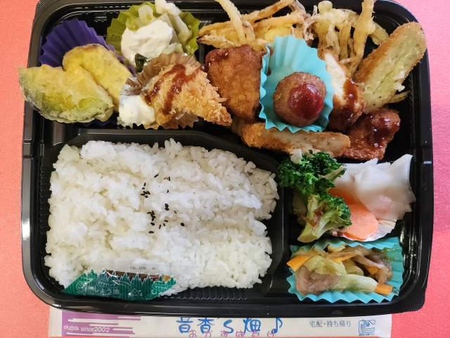 �����f������ �k��B�s��������呠 �E�ƌP���Z���^�[ 7 by�������΂���