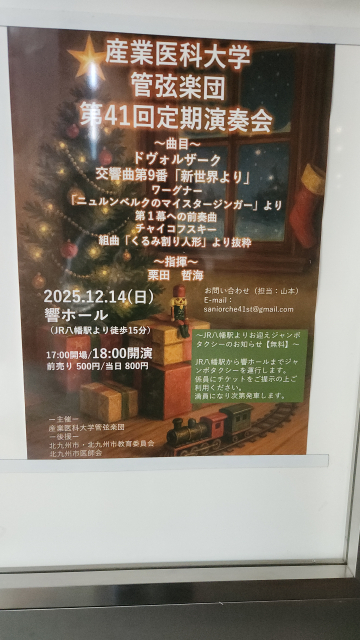 �����f������ �k��B�s�������敽�� ���z�[�� 8 by�������΂���